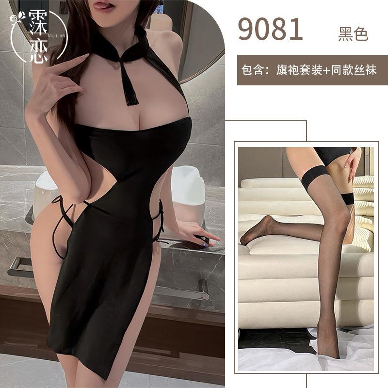 Sex Underwear Sexy Hollow Hot Lace-up Cheongsam High Split Skirt Nightclub Witch Uniform Temptation