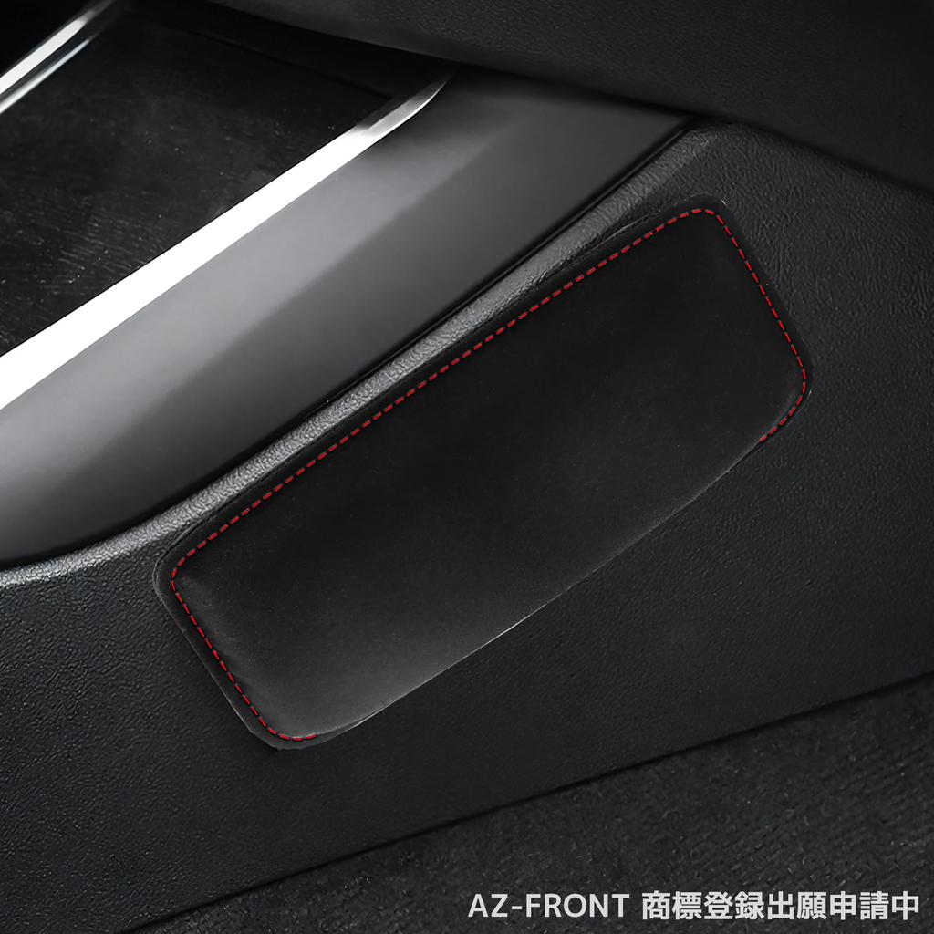 AZ-FRONT Car Knee Pads Car Foot Protection Pads Knee Pads Elbow Rest (Black Stitching)