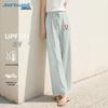 JEANSWEST Women's Ice Silk Wide-Leg Summer Pants