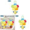 Baby Plush Bee Rattle Toy With Music Box And Flower Hanging For Infant Development