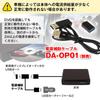 MAXWIN Car DVD Player Display Audio, Compatible with select Toyota/Lexus vehicles, USB connection, External, Vertical/Horizontal mounting, Slot-in