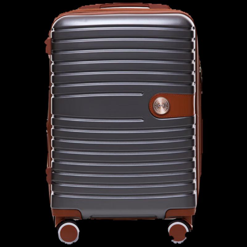 Cmierf Kuect Vintage Hardshell Suitcase 20-inch