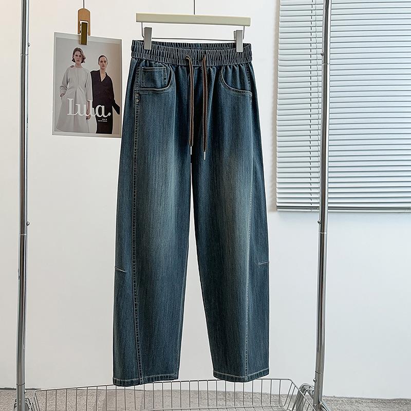 

Autumn Women s Slimming Plus Size Straight-Leg Pants - Korean Style Casual Dad Pants 4XL (for 140-160 Jin) джинсовый синий