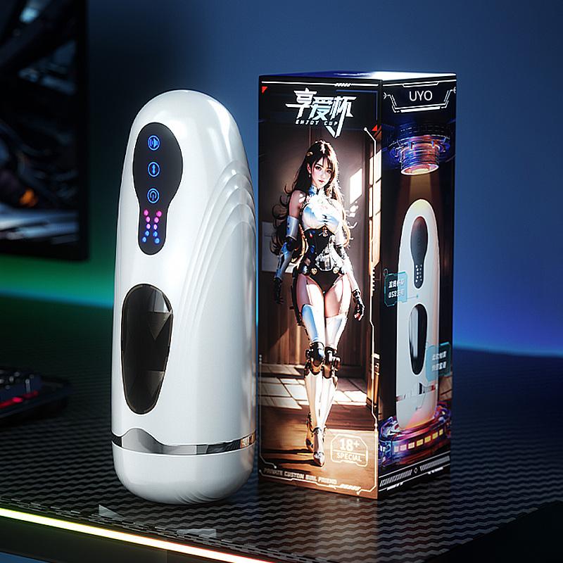 Men's Masturbation Sex Toys 12 Frequency Vibration 5 Telescopic Fully Automatic Sucking Artificial Vagina Intelligent Language Adult Toy