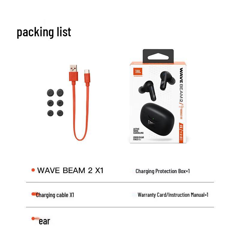 JBL Wave Beam 2 True Wireless Earbuds