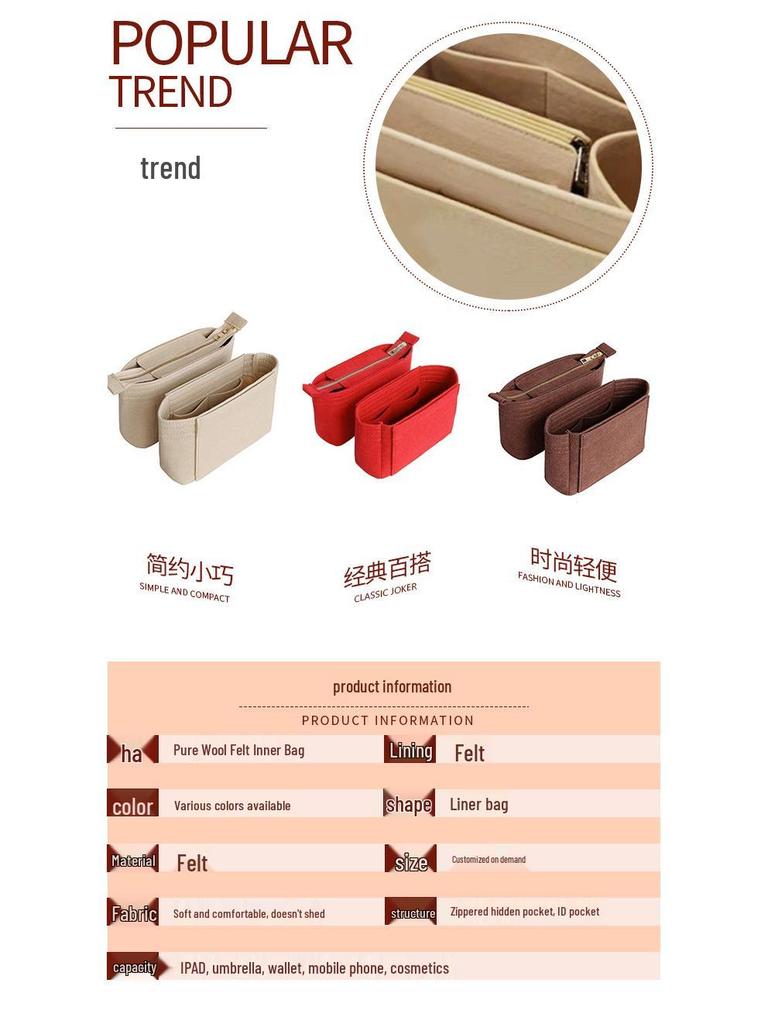 Women's Large Capacity Felt Makeup Bag – Multifunctional High-End Cosmetics Storage Pouch