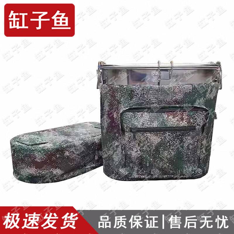 Gongziyu 20L 304 Stainless Steel Insulated Food Delivery Backpack