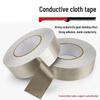 Conductive Electromagnetic Shielding Tape - Single & Double Sided