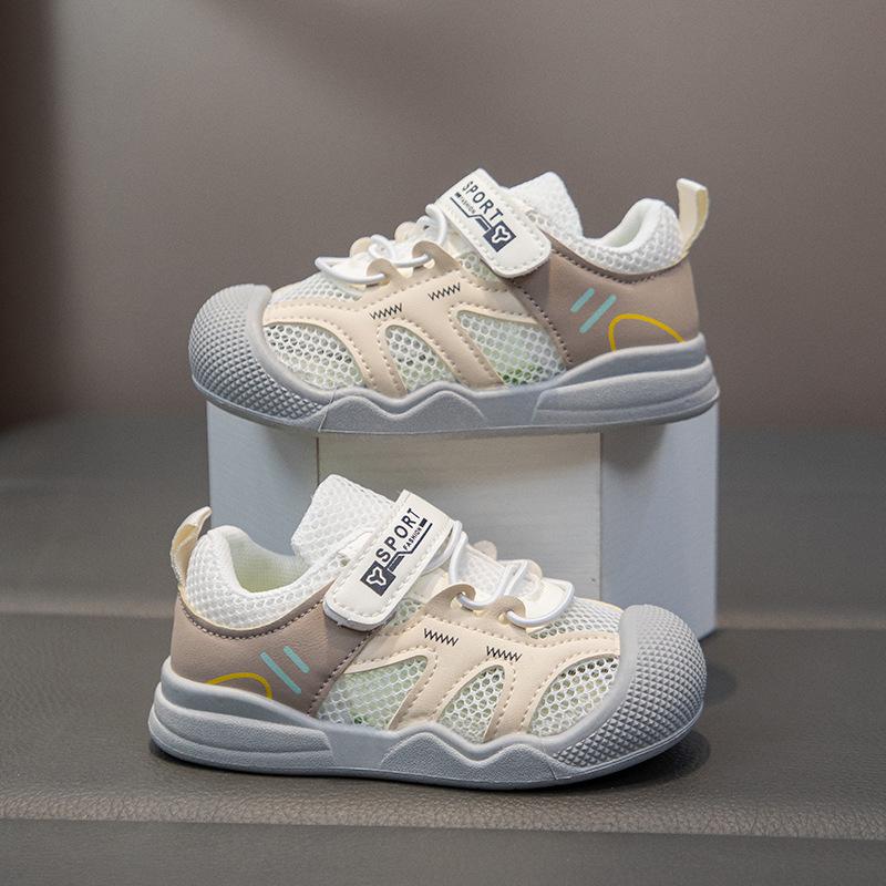Kids Breathable Mesh Hook and Loop Casual Sneakers 18 серый