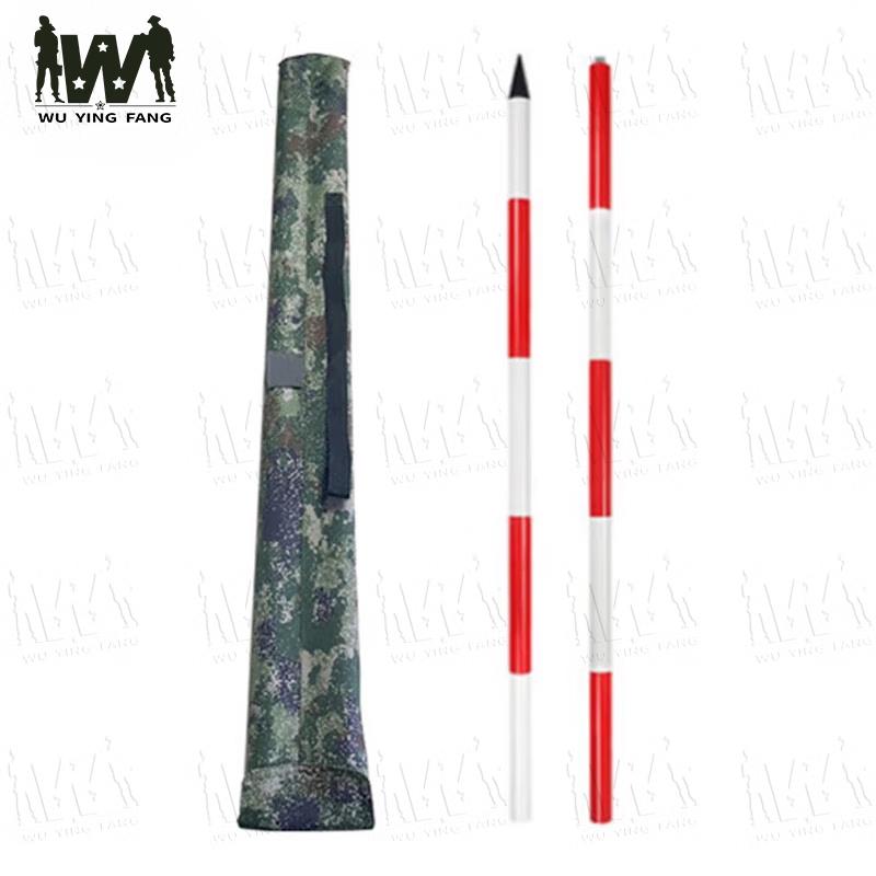 Wuyingfang Outdoor Measuring Pole