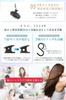 [Supervised by a Head Spa Specialist] Shampoo Brush (Soft Hardness for a Soft Scalp) Scalp Massage Brush with S-Hook (Milk White)