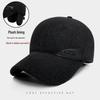 Men's Winter Ear Protection Duckbill Cap - Thick Velvet Warm Baseball Hat for Seniors