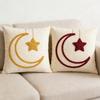 Moon Star Pattern Pillow Cover Invisible Zipper Thicken Throw Pillowcases Edge Binding Decorative Pillowslip Bedroom Decor