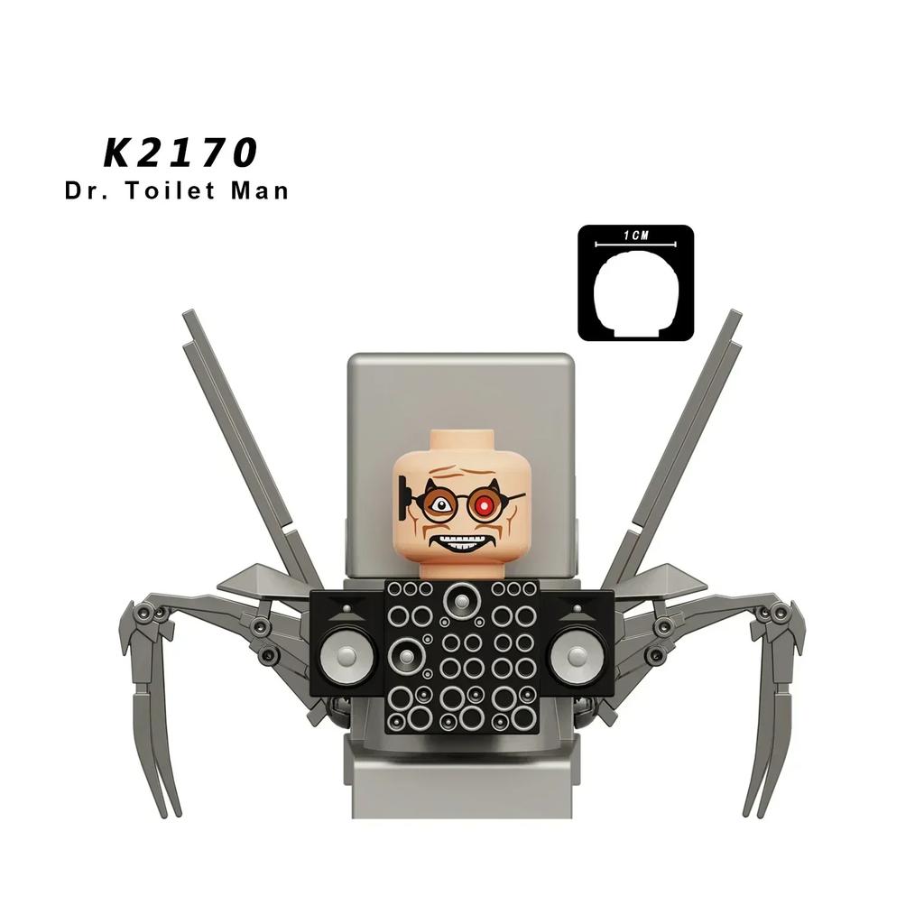 Skibidi Toilet Man Anime Cartoon Bricks Dolls Cameraman Speakerman TV Man Mini Action Bricks Toy Figures Building Blocks