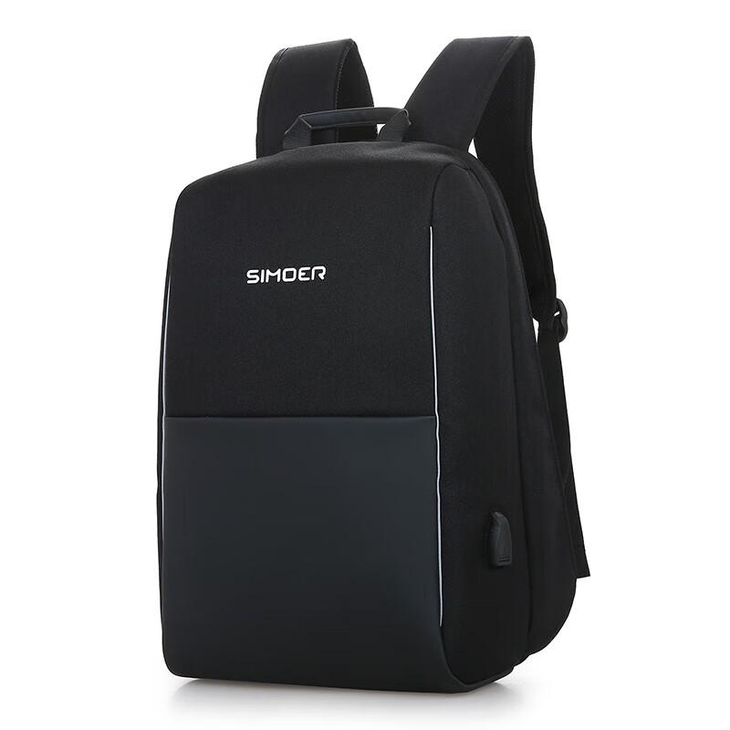 SIMOER SL-6015 Business Laptop Backpack