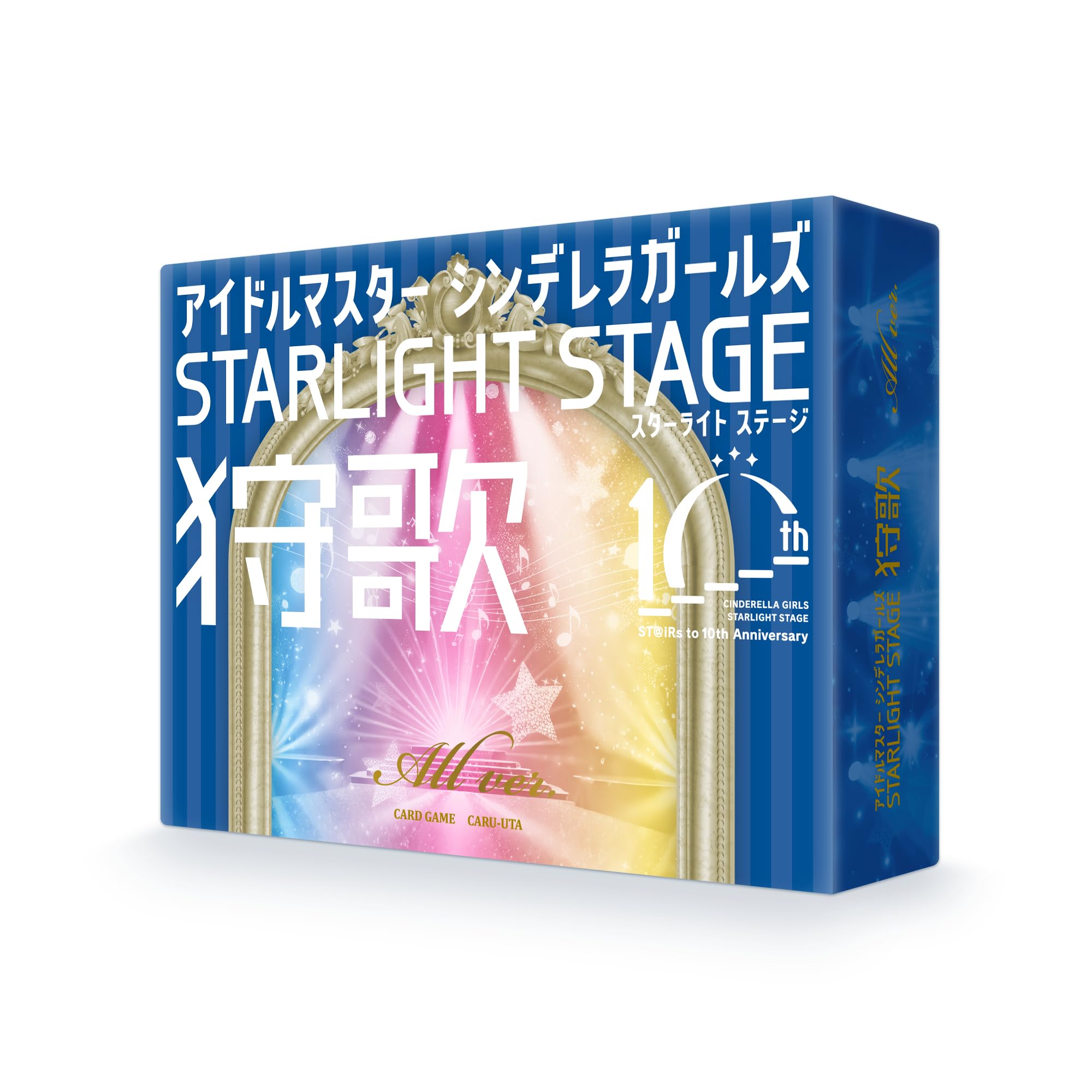 

THE CINDERELLA GIRLS STARLIGHT STAGE Karuka All iDOLM@STER ver.
