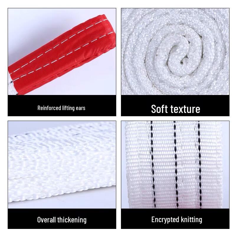 Hachi Industrial Flat Lifting Sling