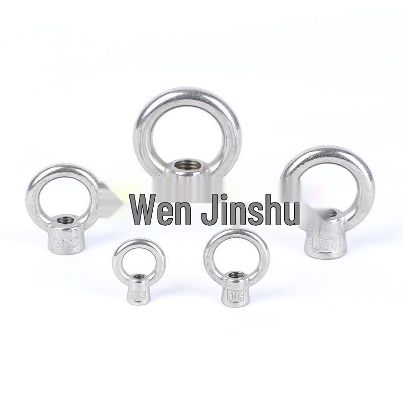 Stainless Steel Eye Nut M6-M20 Lifting Lug Bolt