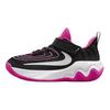 Nike Giannis Immortality 4 PS Black Laser Fuchsia Kids Sneakers White FZ6733-004