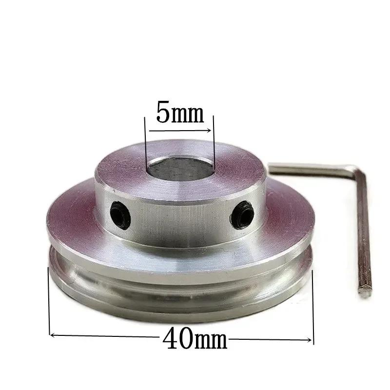 Aluminum alloy single groove pulley 20/30/40mm Small motor pulley drive wheel