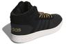 Adidas Hoops 2.0 Mid 'Black Beige' CG7117