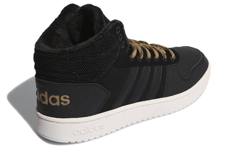 Adidas Hoops 2.0 Mid 'Black Beige' CG7117