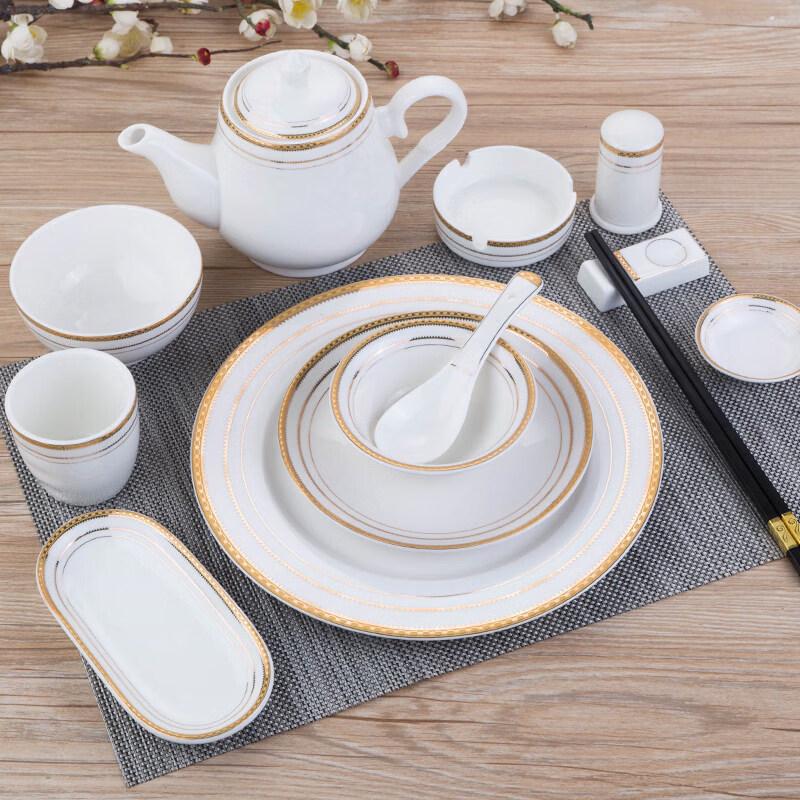 Diruien Luxury Gold-Embossed Ceramic Tableware Set