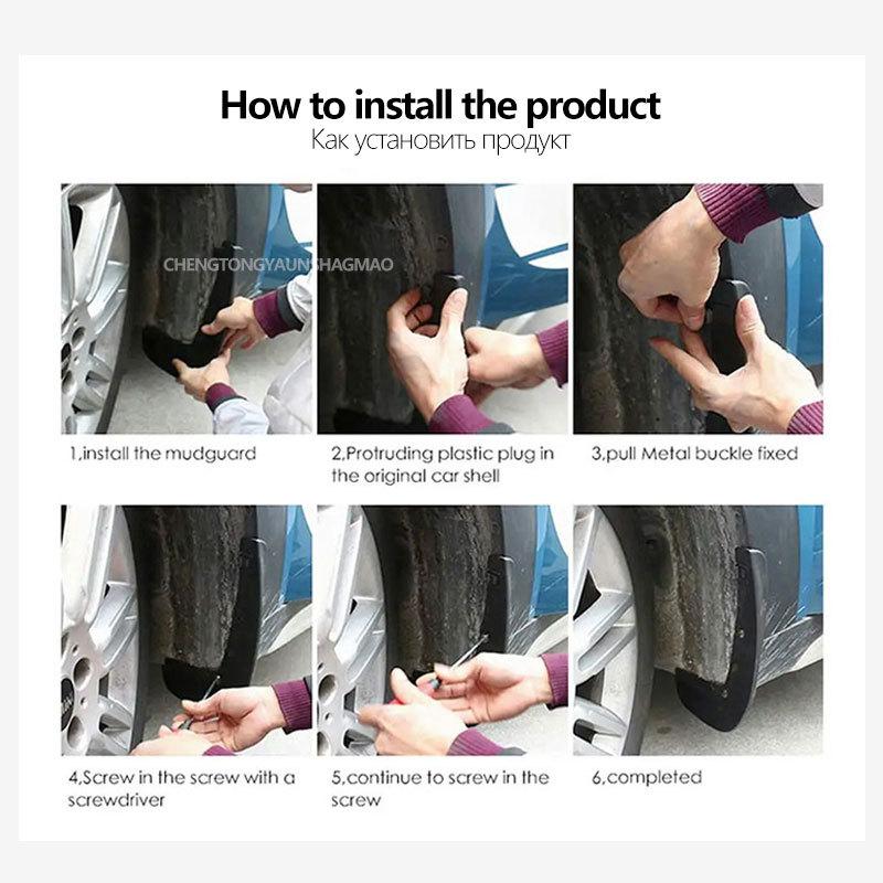 Mudflaps for Geely Galaxy L7 ,Mud Flaps, Splash Guards, Front Rear Wheels Fender, Car Accessories