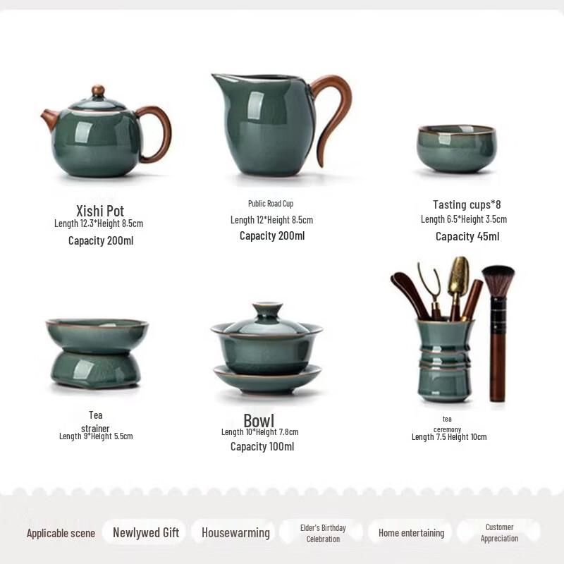 Chu Ceramic Kung Fu Tea Set