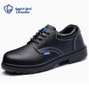 Blue Shield Men's Steel Toe Puncture-Resistant Safety Work Shoes