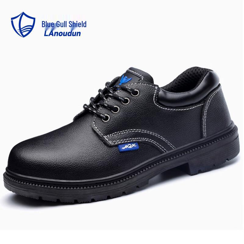 Blue Shield Men s Steel Toe Puncture-Resistant Safety Work Shoes 35