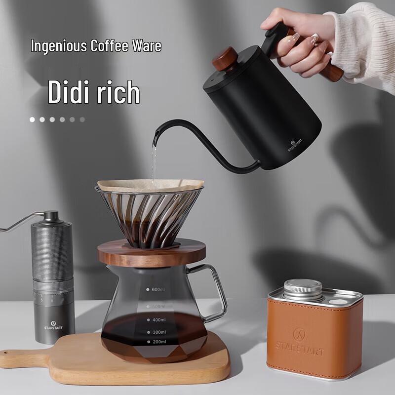 STAR-START 12-Piece Pour Over Coffee Gift Set