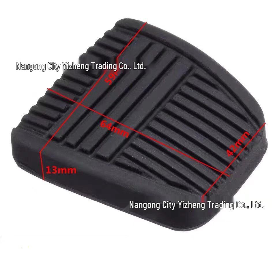 Leather Pedal Covers for FAW Senya M80/S80 & Toyota RAV4 Clutch/Brake