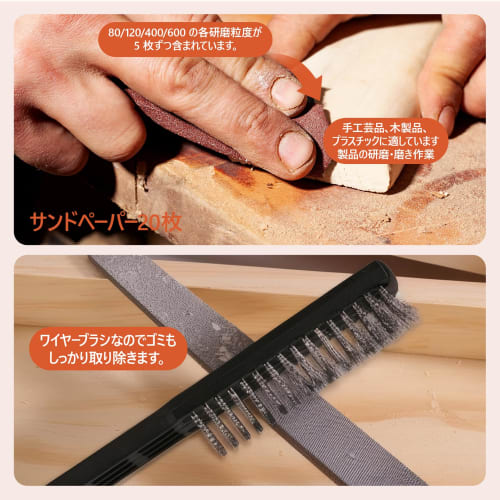 20-Piece Metal File Set: Includes Wood, Iron, and Bar Files, Round, Half-Round, Triangular, and Flat Metal Files, and Includes a Storage Bag