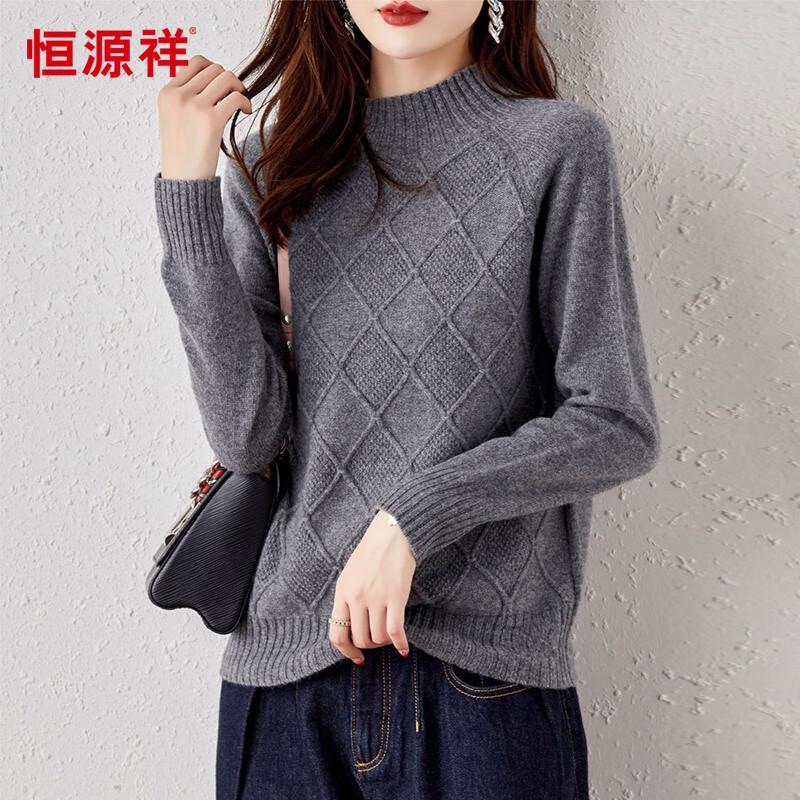 Hengyuanxiang Women's 100% Wool Half-Turtleneck Sweater