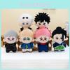 Jujutsu Kaisen Satoru Gojo Plush Toy 23cm Pp Cotton Collectors Edition Gift For Fans