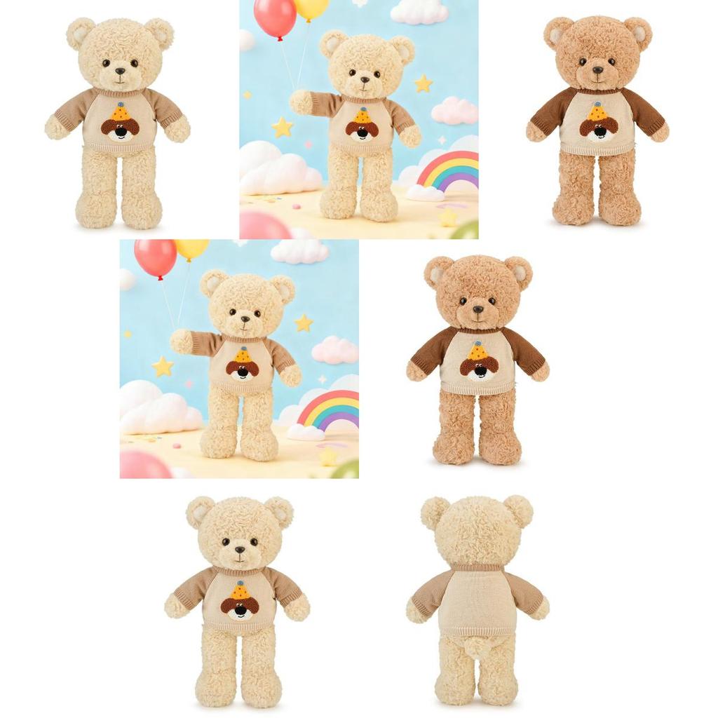 Peluche Orsacchiotto con Pelo Corto Super Morbido per Bambini e Collezionisti