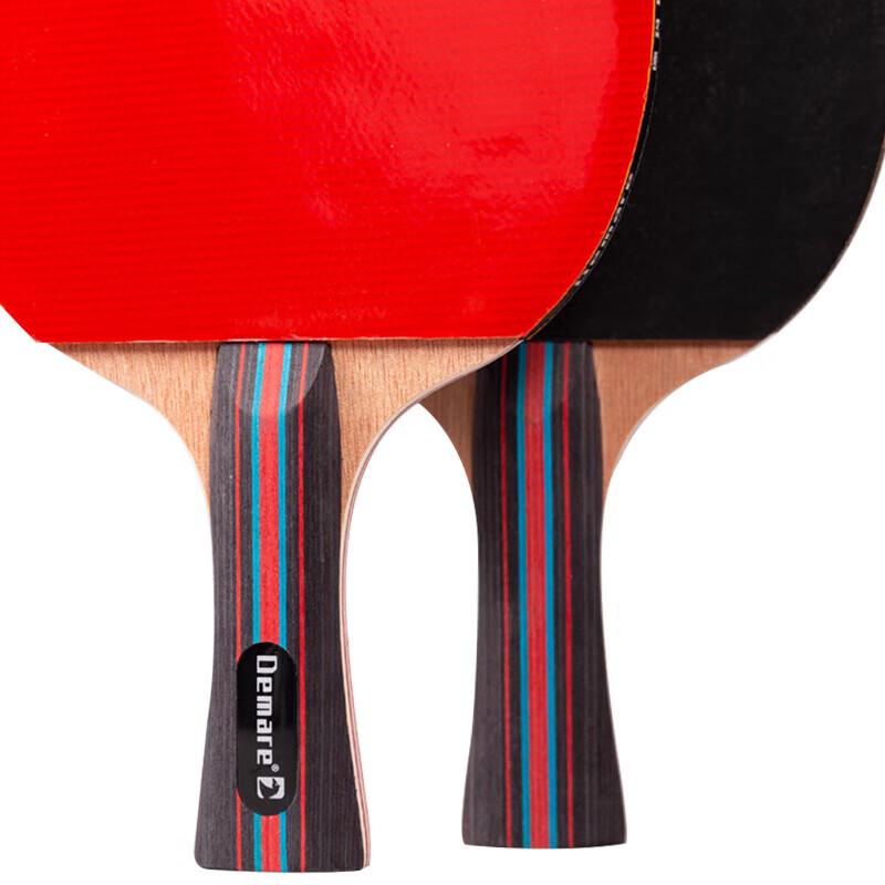 DEMARE Table Tennis Racket Set
