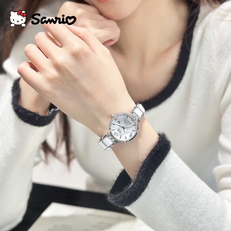 Hello Kitty Orologio al Quarzo da Donna Sanrio