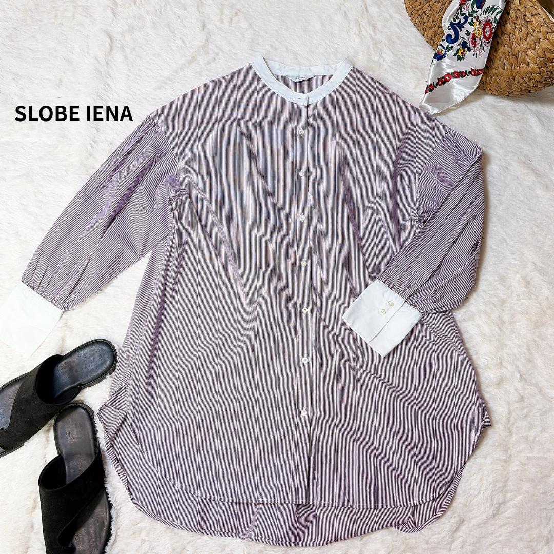 [Good Condition] SLOBE IENA Striped Tunic Shirt Band Collar