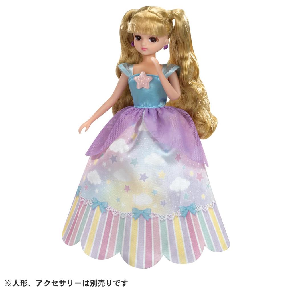 Takara Tomy Dress Sky Long Toy for Ages 3 and Up Licca-chan LW-03 Dress, Dress-Up