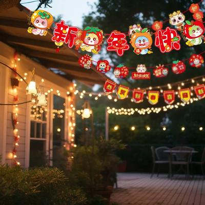 1pc Cartoon Bunte Schlange Jahr 2025 Chinesische Neue Jahr Banner Pull Flagge Hängen Ornament