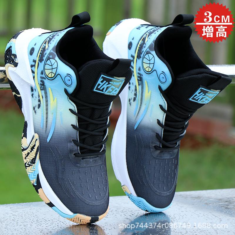 Basketball shoes spring and autumn breathable double mesh shoes high-top sports and leisure shoes non-slip soft-soled running shoes