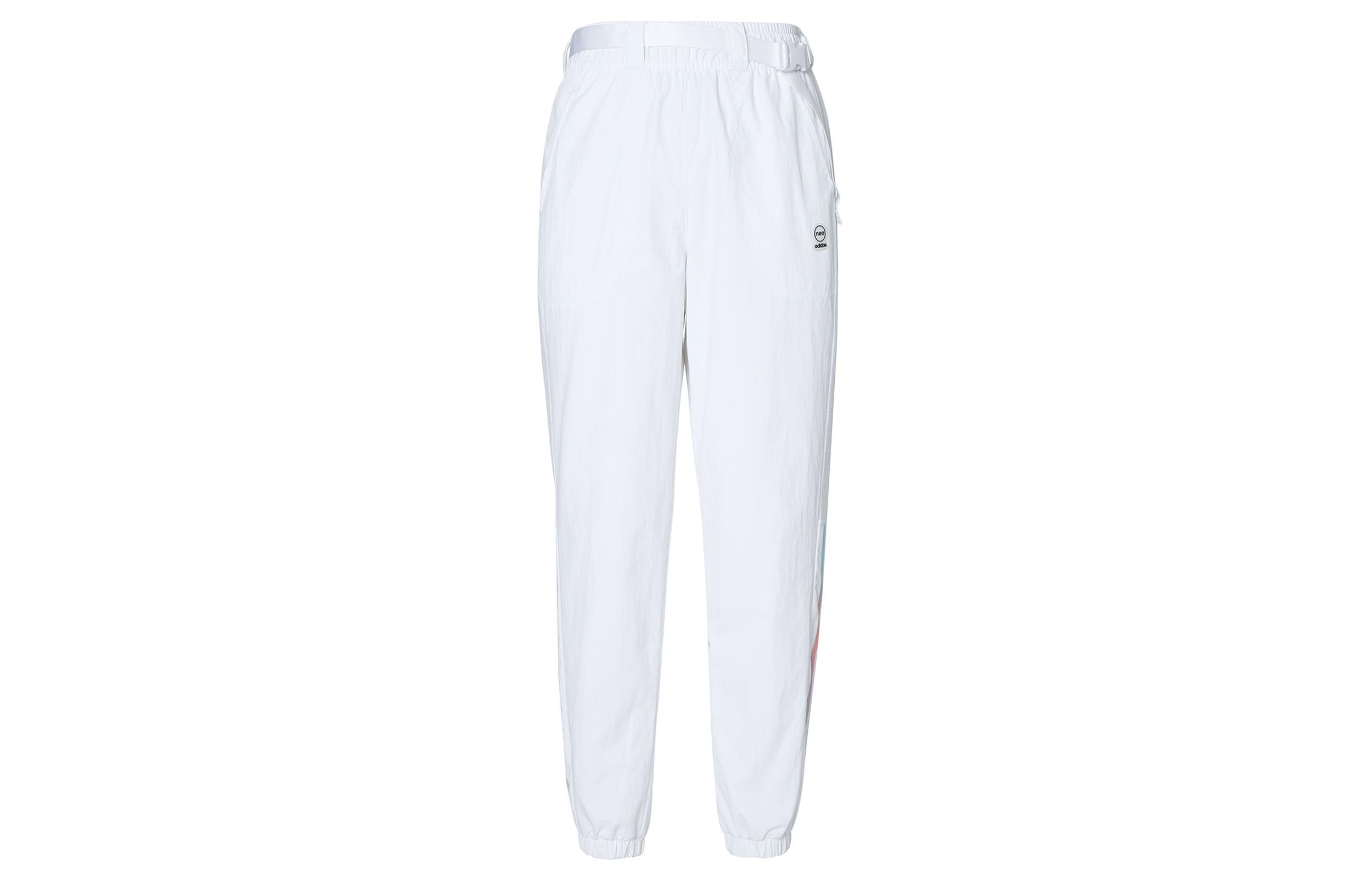 Adidas Neo Knitted Sweatpants Women s White HF7275 XL