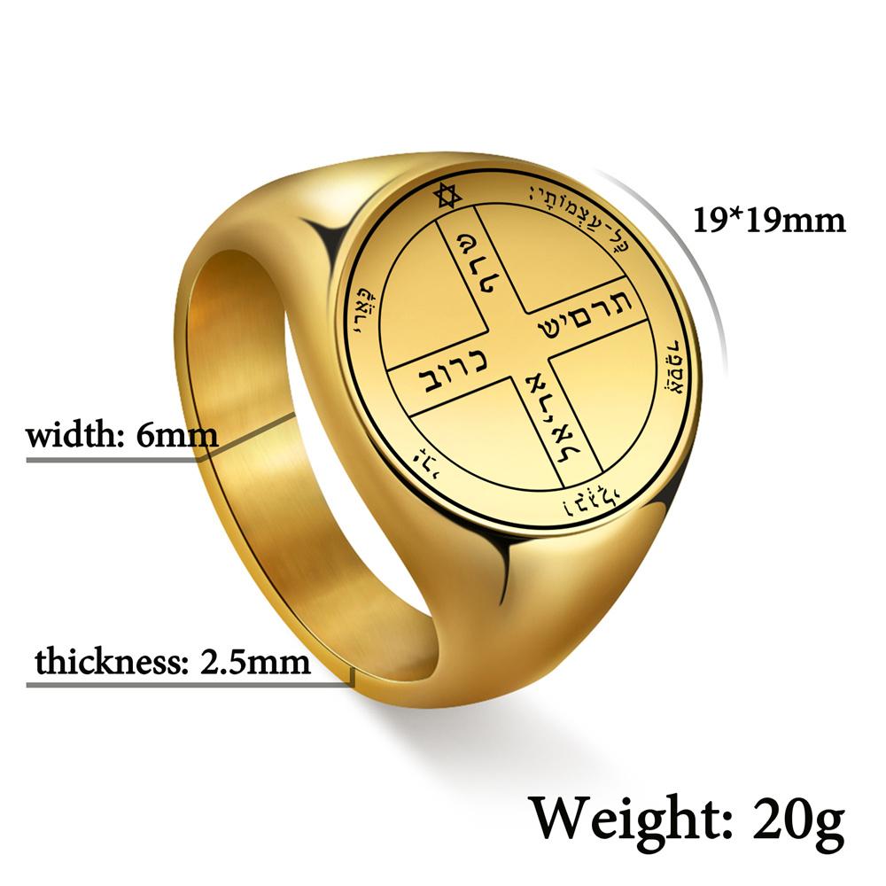 Vintage Tetragrammaton Rings Magical Wahyeh Blessed Pentagram of Solomon Finger Rings for Men Stainless Steel Jewelry
