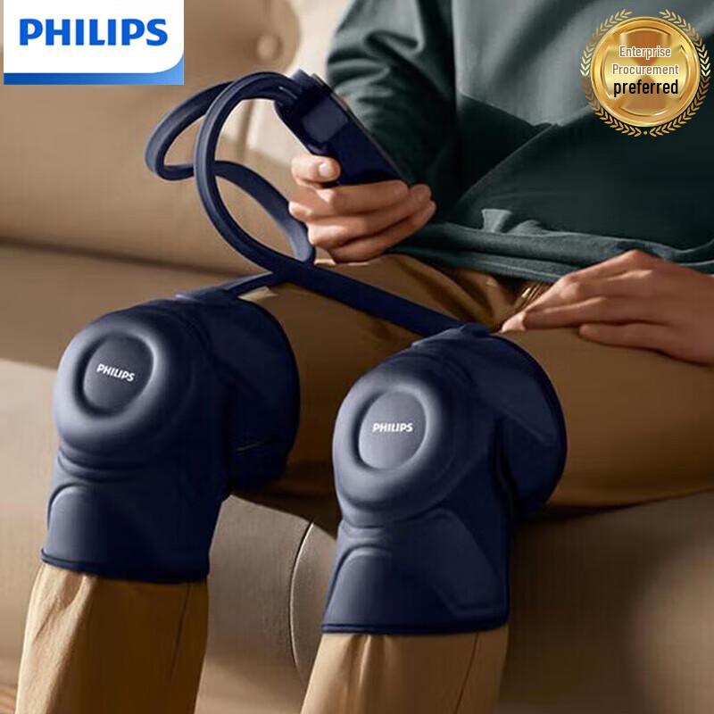 

Philips 3D Surround Knee Massager