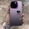 The new colored silver simple double love is suitable for Apple 17promax mobile phone case iphone15 Europe and America 14/16E.