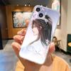 Comic Man Erha and His White Cat Master Transparent Phone Case For iPhone 15 16 14 13 12 11 Pro Max XS X XR SE 7 8 Plus Cover