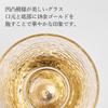 Dolce duo Rocks Glasses, Pair Set of 2, 300ml, Perfect for Whiskey and Shochu, Charmant Glass Cups, Gift Set, CM-1649