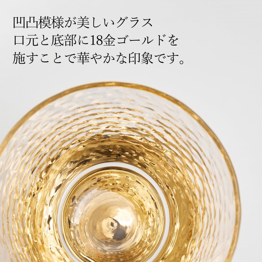 Dolce duo Rocks Glasses, Pair Set of 2, 300ml, Perfect for Whiskey and Shochu, Charmant Glass Cups, Gift Set, CM-1649
